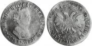 1 рубль 1705 года