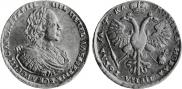 1 rouble 1721 year