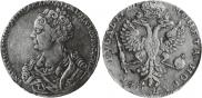 1 rouble 1726 year