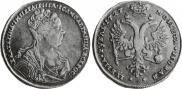 1 рубль 1727 года