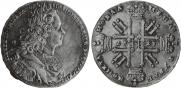 1 rouble 1727 year