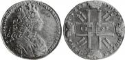 1 rouble 1727 year