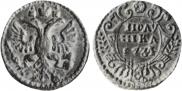 Polushka 1734 year