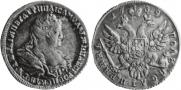 Polupoltinnik 1739 year