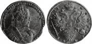 1 rouble 1733 year