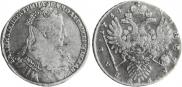 1 rouble 1734 year