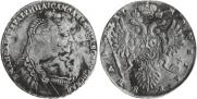 1 rouble 1737 year