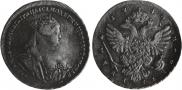 1 rouble 1740 year