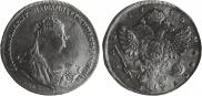 1 rouble 1740 year
