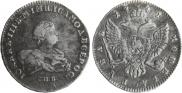 1 rouble 1741 year