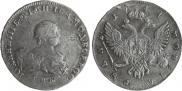 1 rouble 1741 year