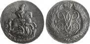 2 копейки 1759 года