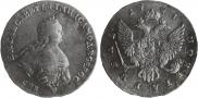 1 rouble 1741 year