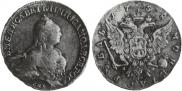 1 rouble 1758 year