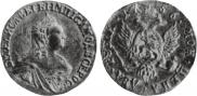 2 roubles 1756 year