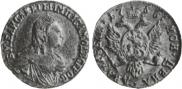 2 roubles 1756 year