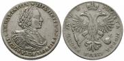 1 рубль 1720 года