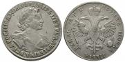 1 rouble 1720 year
