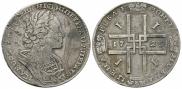1 rouble 1723 year