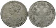 1 rouble 1725 year