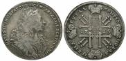 1 rouble 1728 year