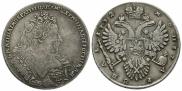 1 rouble 1732 year