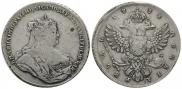 1 rouble 1738 year