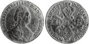 10 roubles 1783 year