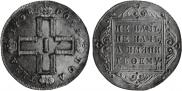 Poltina 1798 year