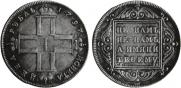 1 rouble 1797 year