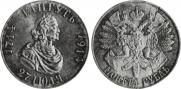 1 rouble 1914 year