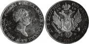 5 злотых 1818 года