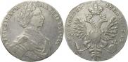 1 rouble 1712 year