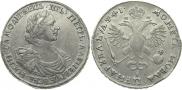 1 рубль 1719 года