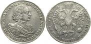 1 rouble 1720 year