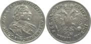 1 rouble 1720 year