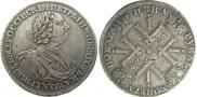 1 рубль 1724 года