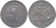 Poltina 1741 year