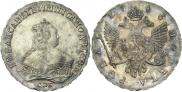 1 рубль 1746 года