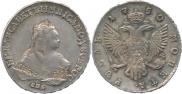 1 rouble 1750 year