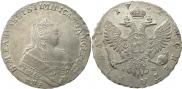 1 rouble 1752 year