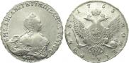 1 rouble 1755 year
