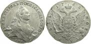 1 rouble 1762 year