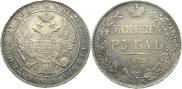 1 рубль 1832 года
