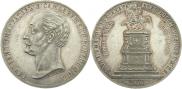 1 rouble 1859 year