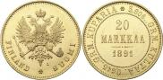 20 markkaa 1891 year