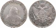 1 rouble 1753 year