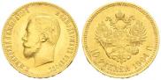 10 roubles 1904 year