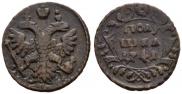 Polushka 1741 year