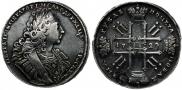 1 rouble 1729 year